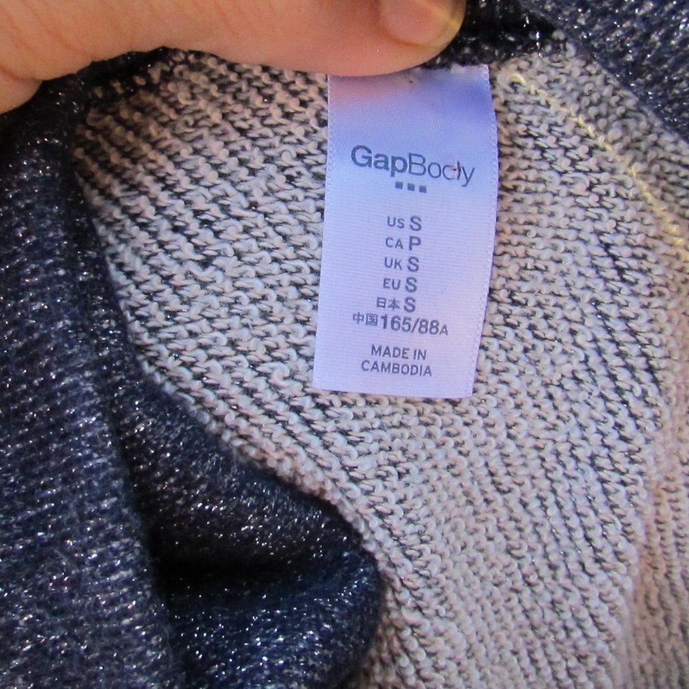 GAP Warm Sweatshirt & Comfy Jogger Pants Set - Picture 3 of 11